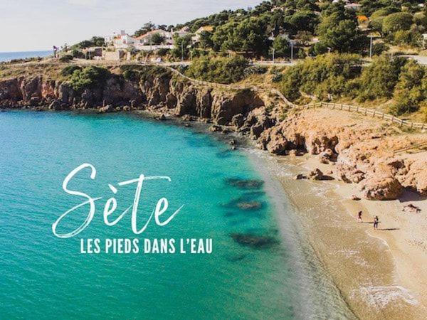 Le Calme A Deux Pas Du Port De Sete 아파트 외부 사진